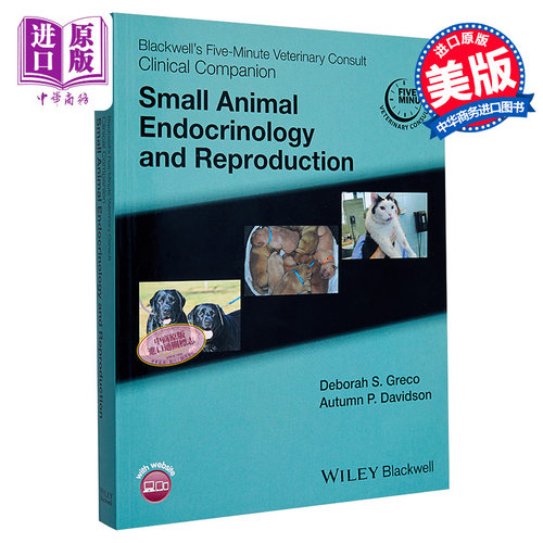 兽医与宠物医生 Deborah Greco