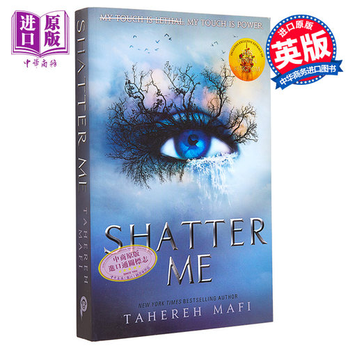 Shatter Me系列 摧毁我第1部 摧毁我 Shatter Me 英文原版 Tahereh Mafiis 北美晋江言情小说奇幻浪漫爱情小说英文版