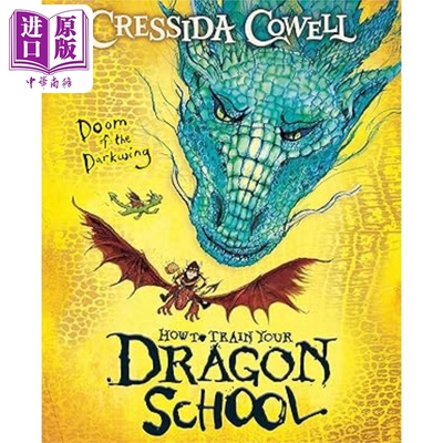 驯龙高手学校 厄运之书1 How To Train Your Dragon School  Doom of Book 1 英文原版 Cressida Cowell【中商原版】