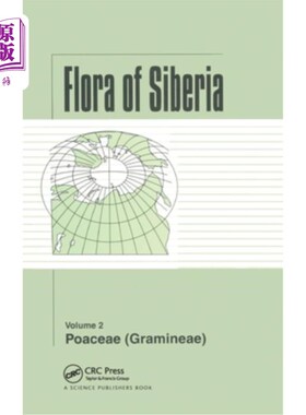 海外直订Flora of Siberia, Vol. 2: Poaceae (Gramineae) 西伯利亚植物区系，第2卷：禾本科（禾本科）