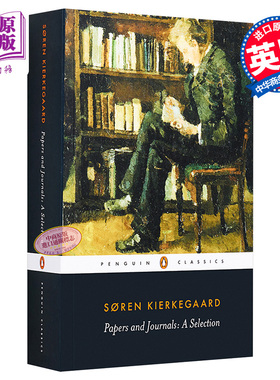 预售 Papers and Journals 英文原版 克尔凯郭尔论文及日记 Soren Kierkegaard【中商原版】