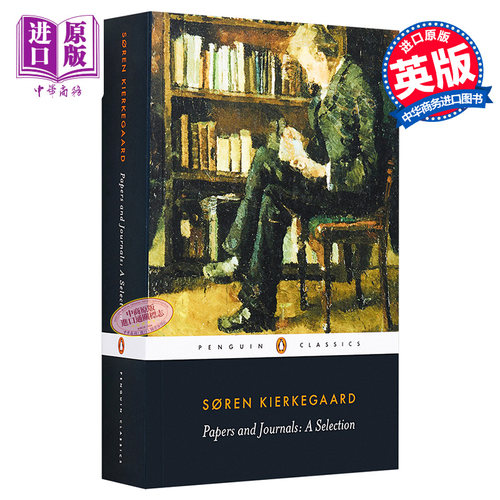 7月上旬到货