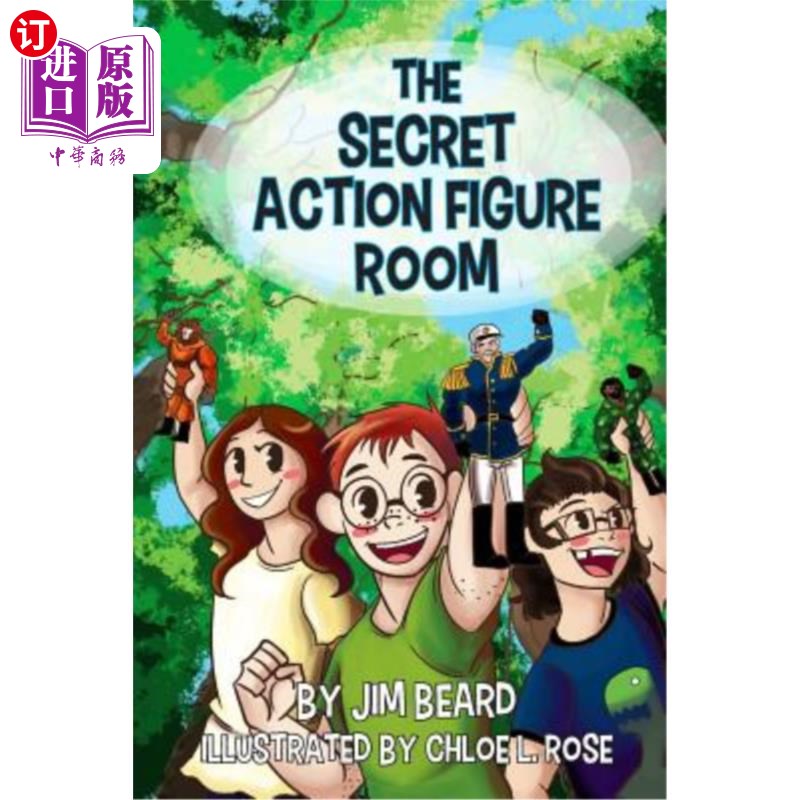 海外直订The Secret Action Figure Room 秘密动作人偶室