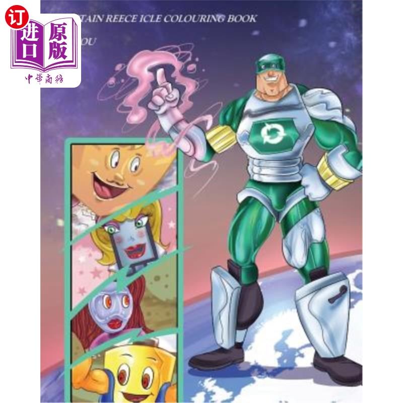 海外直订My Captain Reece Icle Colouring Book 我的里斯船长涂色书