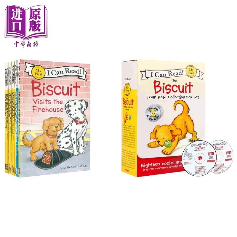 我可以读 饼干狗系列共29册 My First I Can Read Biscuit Collection 英文原版 亲子英语读物 送音频 具体询客服【中商原版?