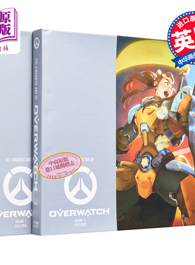 守望先锋艺术设定集系列 2本套装 The Cinematic Art of Overwatch 英文原版 Jake Gerli【中商原版】