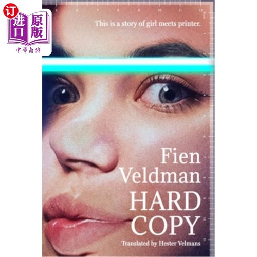海外直订Hard Copy: A Story of Girl Meets Printer Hard Copy: A Story of Girl Meets Printer