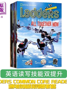 美国国家地理阶梯阅读核心阅读系列1级套装8册 National Geographic Ladders 初高中英语分级阅读 蓝思值810L-840L【中商原版