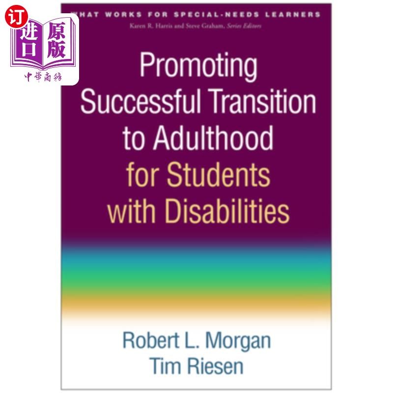 海外直订Promoting Successful Transition to Adulthood for Students with Disabilities 促进残疾学生顺利过渡至成年