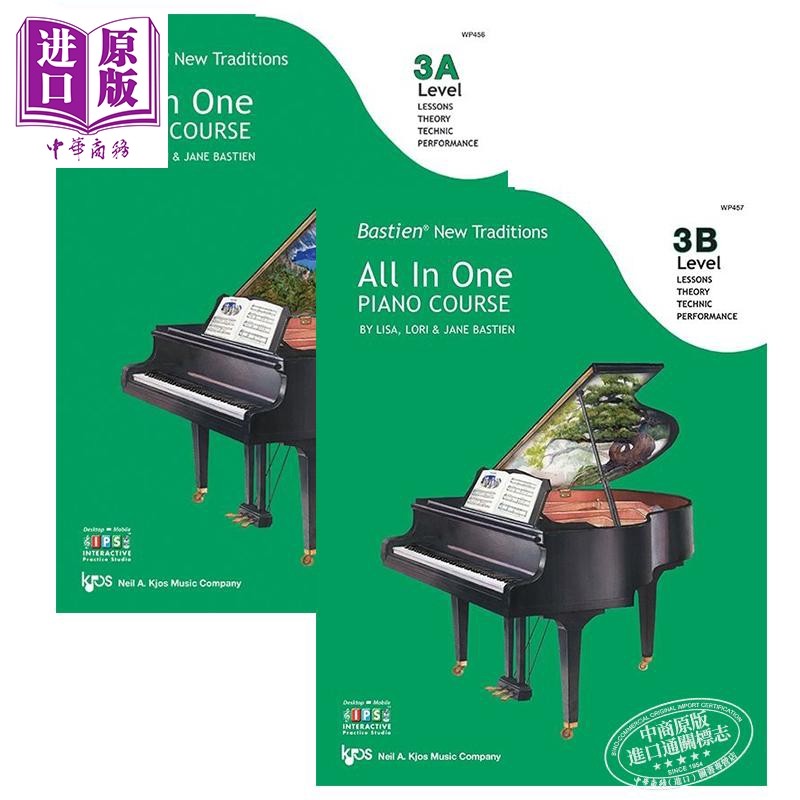 提供教学音视频等多种在线学习