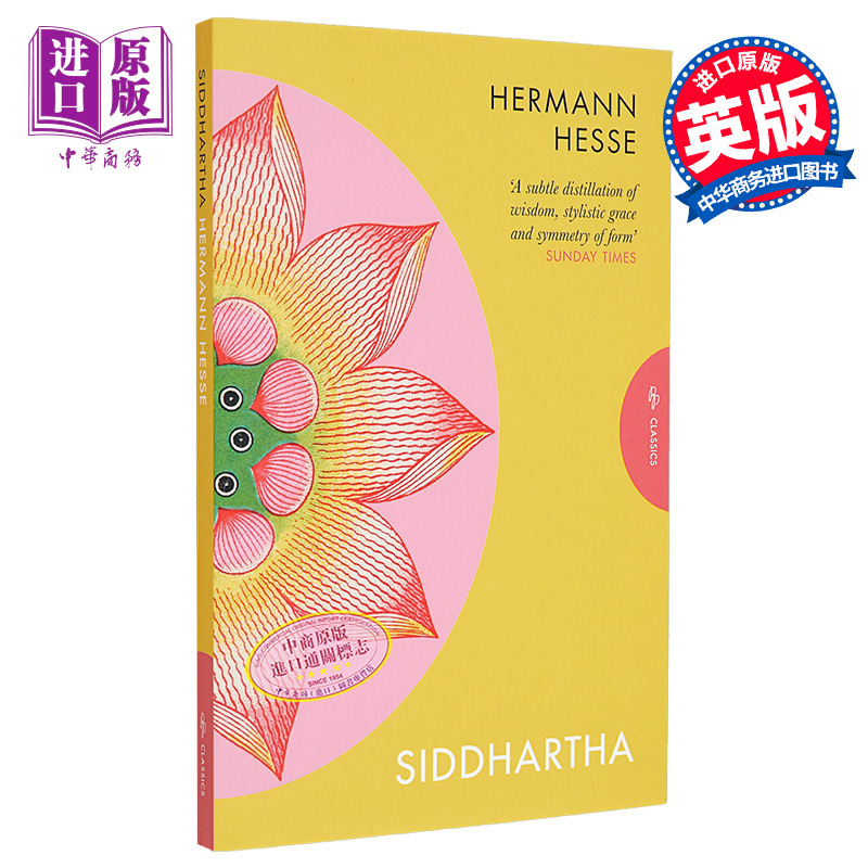 现货普希金经典系列赫尔曼黑塞悉达多英文原版 Hermann Hesse Pushkin Classics Siddhartha【中商原版】