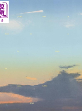 预售 【法文版】法漫 我喜欢火车上的慢时光  Jaime bien le train on le temps regarder 法语原版 Yann Kebbi【中商原版】