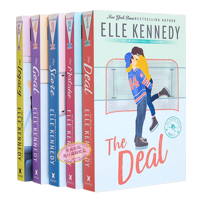 Off-Campus系列 1-5部套装 英文原版 Elle Kennedy 北美晋江文学 爱情小说 TikTok畅销书作者【中商原版】