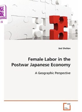 海外直订Female Labor in the Postwar Japanese Economy 战后日本经济中的女性劳动力