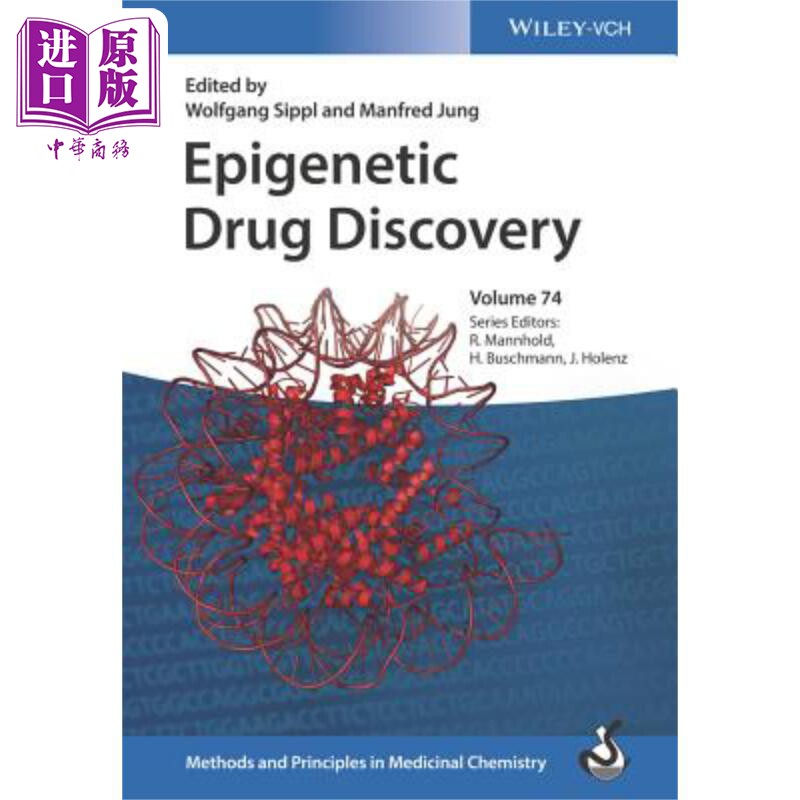 现货 表观遗传药物发现 Epigenetic Drug Discovery Wolfgang Sippl 英文原版 wiley