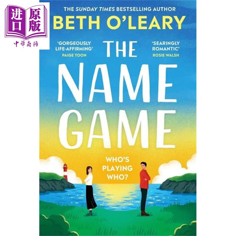 预售 名字游戏 The Name Game 贝丝·奥利里 英文原版 Beth OLeary 爱情故事 星期日泰晤士报 畅销书作家【中商原版】