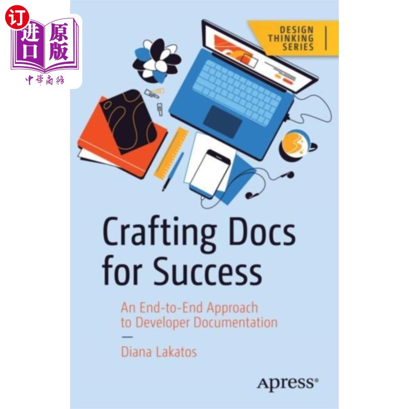 海外直订Crafting Docs for Success 制作成功的文件
