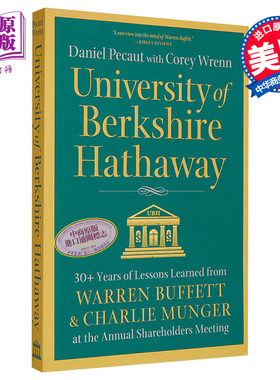 伯克希尔·哈撒韦大学 英文原版 University of Berkshire Hathaway Daniel Pecaut Corey Wrenn 投资【中商原版】