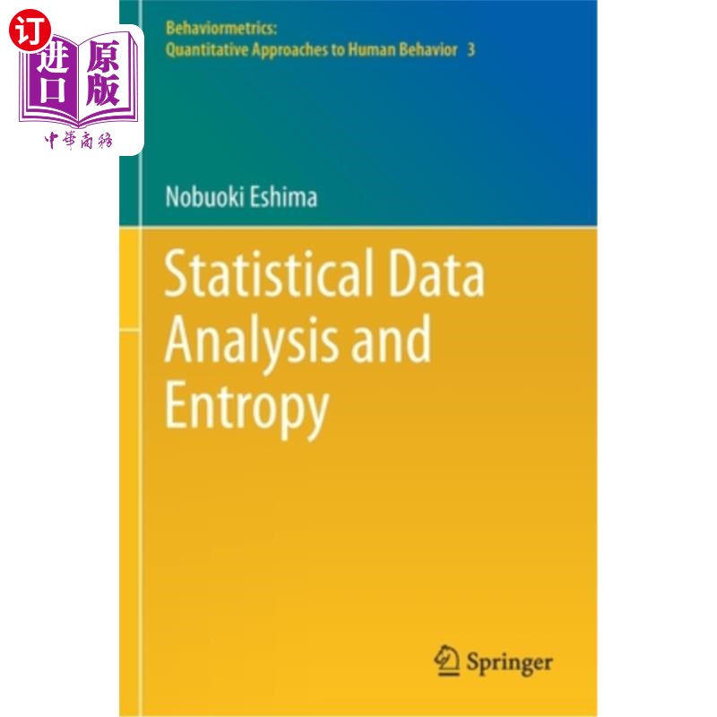 海外直订Statistical Data Analysis and Entropy 统计数据分析与熵