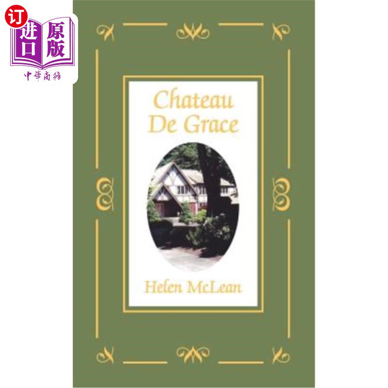 海外直订chateau de grace 格雷斯城堡酒店
