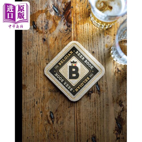 比利时啤酒书英文原版
