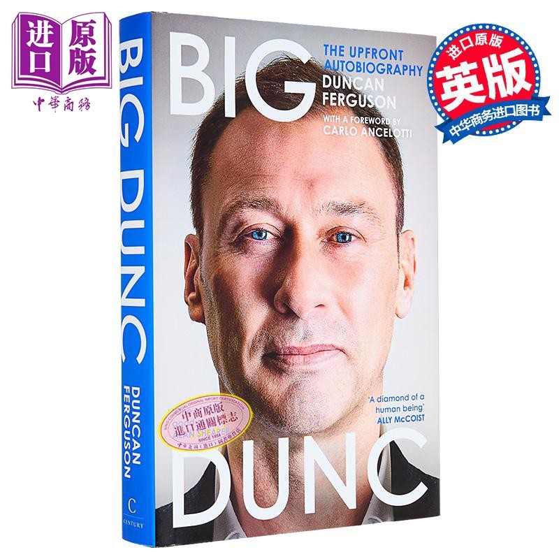 大笨蛋 邓肯 弗格森自传 BIG DUNC The Upfront Autobiography 英文原版 Duncan Ferguson 足球运动员传记【中商原版】