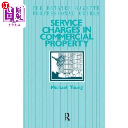 海外直订Service Charges in Commercial Properties 商业物业的服务收费