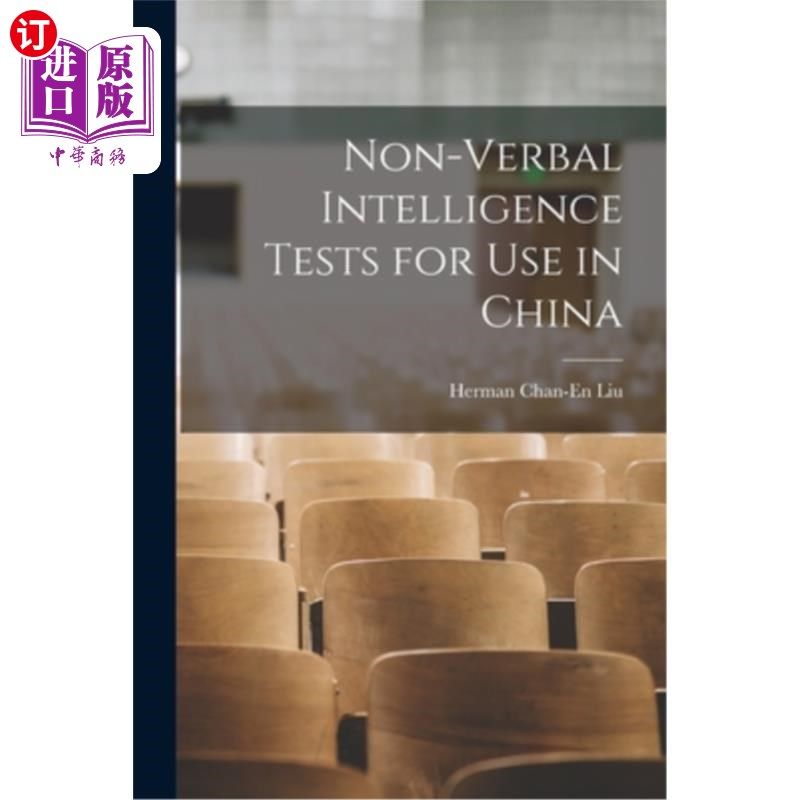 海外直订Non-verbal Intelligence Tests for use in China 非语言智力测试在中国使用