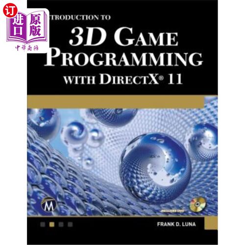 海外直订海外直订Introduction to 3D Game Programming with DirectX 11  Directx11三维游戏编程简介