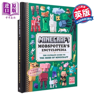 预售 我的世界 生物百科终极指南 怪物观察科普 英文原版 MC游戏周边书 Minecraft Mobspotter's Encyclopedia Mojang AB