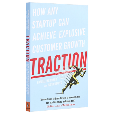 牵引创业如何快速吸引客户