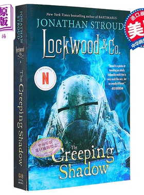 路德灵异侦探社 第4部 蠕动影子 英文原版 Lockwood Co The Creeping Shadow Jonathan Stroud【中商原版】
