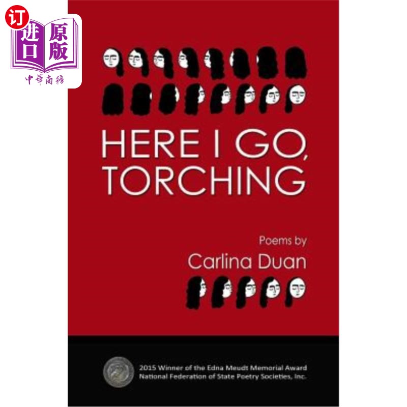 【中商海外直订】here i go, torching
