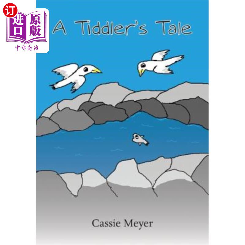 海外直订a tiddlers tale 小道消息