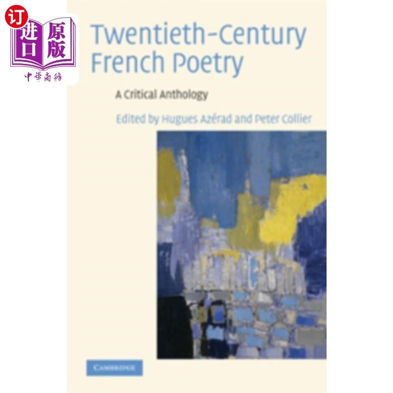 海外直订twentieth-century french poetry 二十世纪法国诗歌