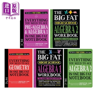 英文原版 Big Notebook 預(yù)售 Everything 中商原版 You 學(xué)習(xí)指南 One Need 代數(shù)高中數(shù)學(xué)5本套裝 Fat 學(xué)霸筆記