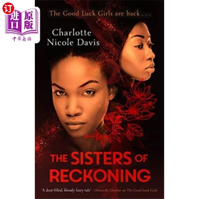 海外直订Sisters of Reckoning (sequel to The Good Luck Gi... 清算姐妹会（《好运女孩》的续集）