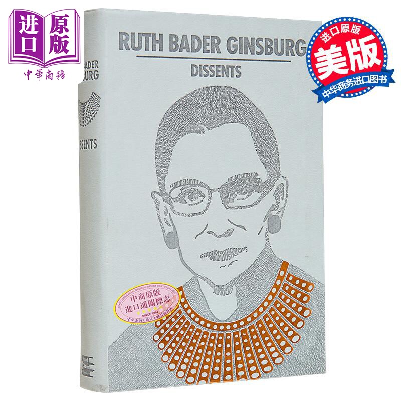 词云经典 露丝 巴德 金斯伯格异议 英文原版 Ruth Bader Ginsburg Dissents Ruth Bader Ginsburg【中商原版】