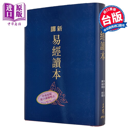 9月中旬到货