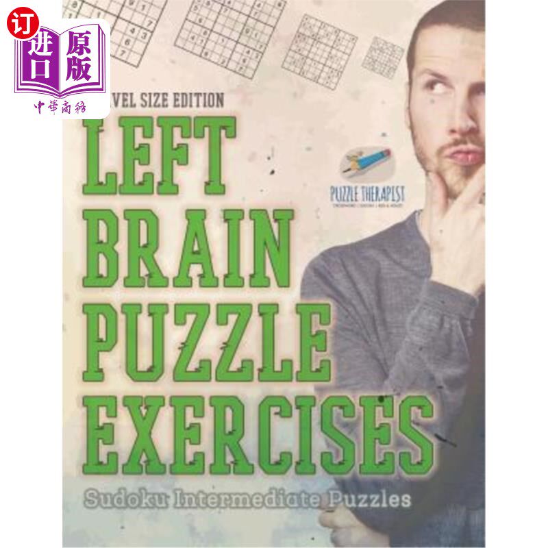 海外直订Left Brain Puzzle Exercises Sudoku Intermediate Puzzles Travel Size Edition
