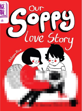 桥梁漫画 我们的生活故事 Our Soppy Love Story 英文原版 15岁以上 进口读物 关于我们的日记Philippa Rice作品【中商原版】