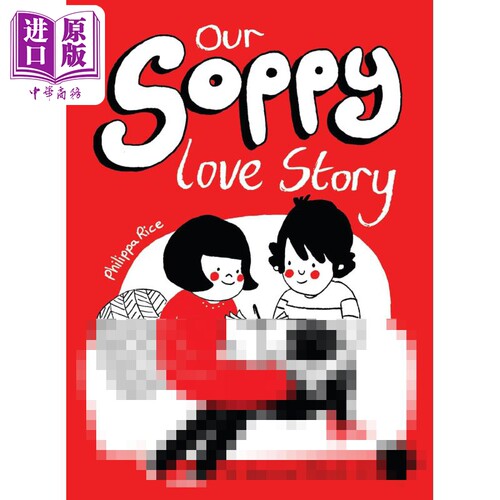 桥梁漫画我们的生活故事