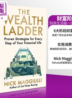 预售 财富阶梯 财务生活每一步的策略 尼克 马朱利 The Wealth Ladder 英文原版 Nick Maggiulli 个人财务管理 【中商原版】