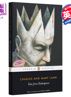 查尔斯兰姆 莎士比亚戏剧故事集 英文原版 PBC Tales from Shakespeare Charles Lamb Mary Lamb【中商原版】