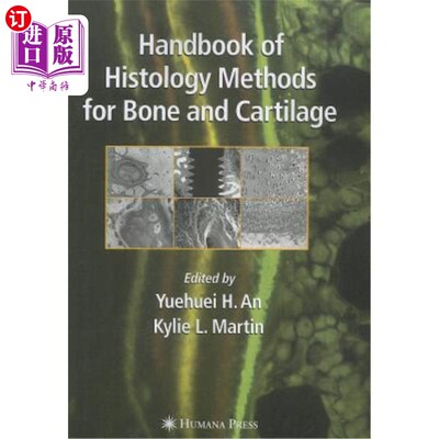 海外直订医药图书Handbook of Histology Methods for Bone and Cartilage 骨和软骨组织学方法手册