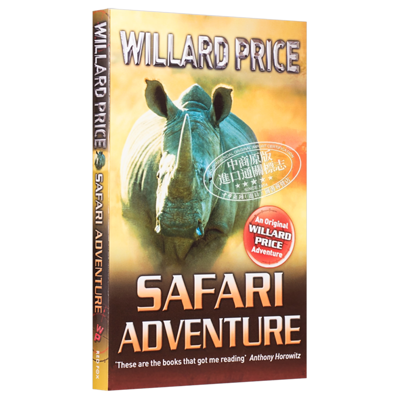 哈尔罗杰历险记：猎场剿匪 英文原版 豆瓣阅读 Safari Adventure【中商原版】