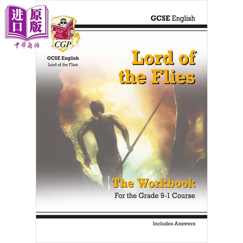GCSEEnglishLordoftheFl