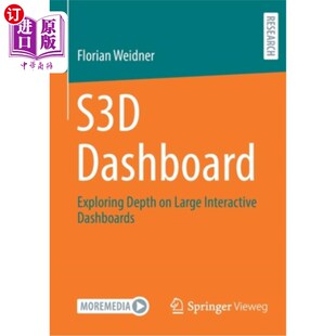 Interactive 仪表板上探索深度 Exploring 在大型交互式 S3d仪表板 Dashboards Large Depth Dashboard 海外直订S3d