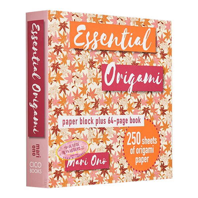 预售 日本纸艺大师玛丽 奥诺 基本折纸 Essential Origami 英文原版 Mari Ono 手工艺折纸爱好指南【中商原版】
