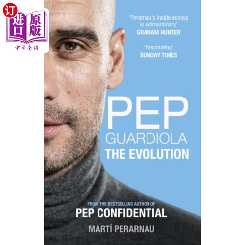 海外直订Pep Guardiola: The Evolution 瓜迪奥拉:进化
